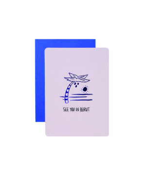 SEE YOU IN BEIRUT by Zenobie